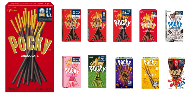pocky pocky
